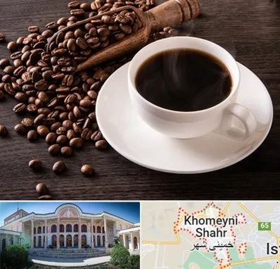 فروشگاه لوازم قهوه در خمینی شهر