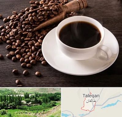 فروشگاه لوازم قهوه در طالقان
