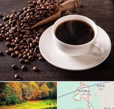 فروشگاه لوازم قهوه در کردکوی