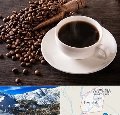 فروشگاه لوازم قهوه در شمشک