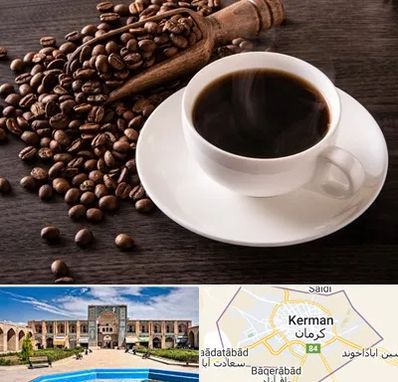 فروشگاه لوازم قهوه در کرمان