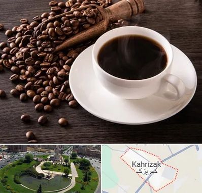 فروشگاه لوازم قهوه در کهریزک