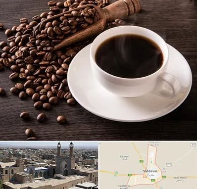 فروشگاه لوازم قهوه در سبزوار