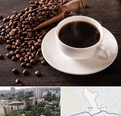 فروشگاه لوازم قهوه در اوین