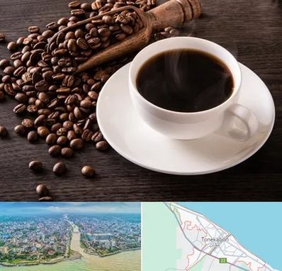 فروشگاه لوازم قهوه در تنکابن