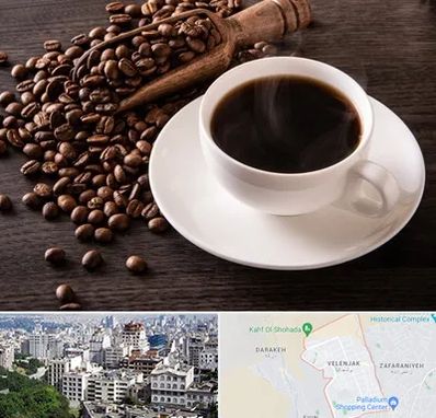 فروشگاه لوازم قهوه در ولنجک 