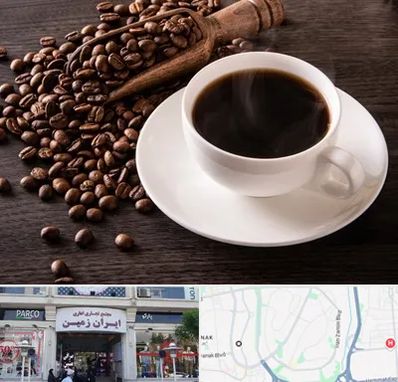 فروشگاه لوازم قهوه در ایران زمین