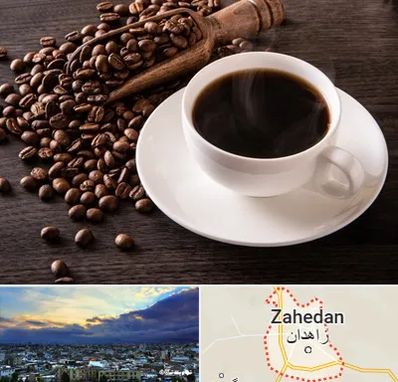 فروشگاه لوازم قهوه در زاهدان