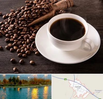 فروشگاه لوازم قهوه در قروه