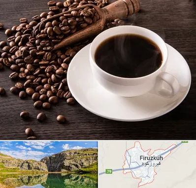 فروشگاه لوازم قهوه در فیروزکوه
