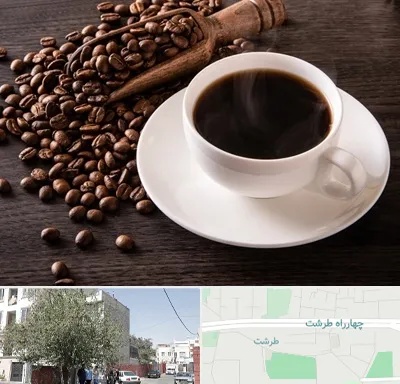 فروشگاه لوازم قهوه در طرشت