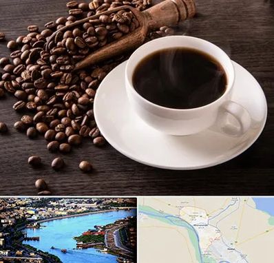 فروشگاه لوازم قهوه در خرمشهر