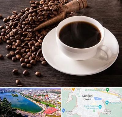 فروشگاه لوازم قهوه در لاهیجان