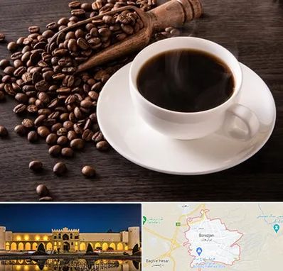 فروشگاه لوازم قهوه در برازجان