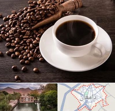 فروشگاه لوازم قهوه در دامغان