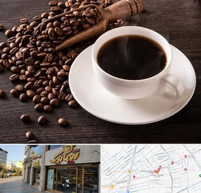 فروشگاه لوازم قهوه در عطاران قم