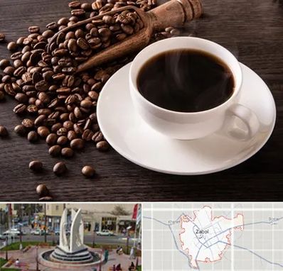 فروشگاه لوازم قهوه در زابل