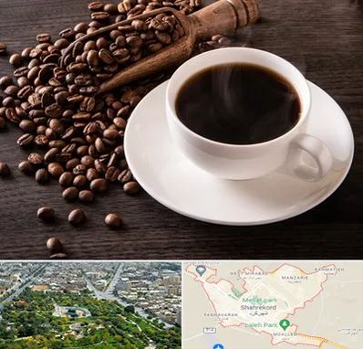 فروشگاه لوازم قهوه در شهرکرد