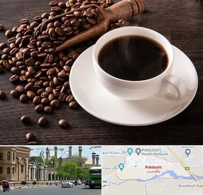 فروشگاه لوازم قهوه در پاکدشت