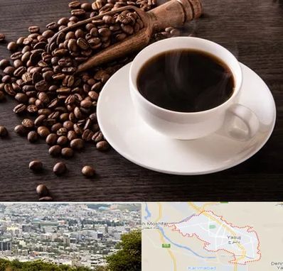 فروشگاه لوازم قهوه در یاسوج