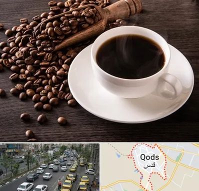 فروشگاه لوازم قهوه در شهر قدس
