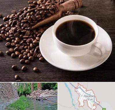 فروشگاه لوازم قهوه در سراوان