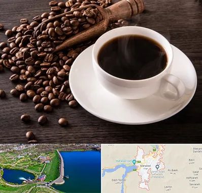 فروشگاه لوازم قهوه در مهاباد