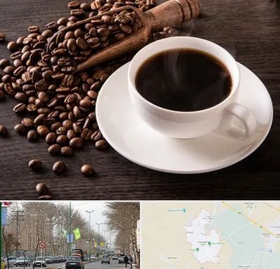 فروشگاه لوازم قهوه در نظرآباد کرج 