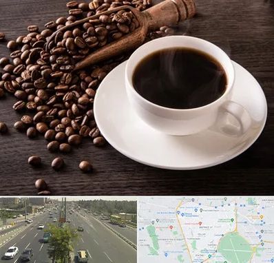 فروشگاه لوازم قهوه در منطقه 17 تهران 