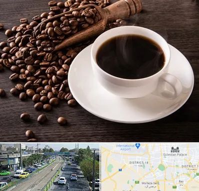 فروشگاه لوازم قهوه در جنوب تهران 