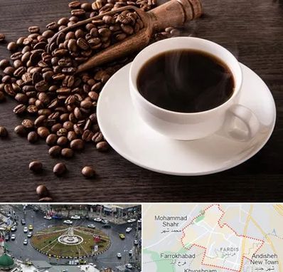 فروشگاه لوازم قهوه در فردیس کرج 