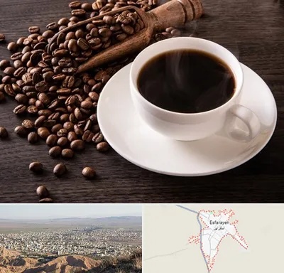 فروشگاه لوازم قهوه در اسفراین