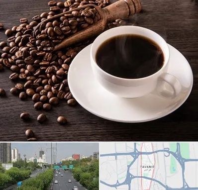 فروشگاه لوازم قهوه در توانیر