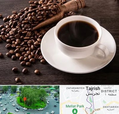 فروشگاه لوازم قهوه در تجریش 