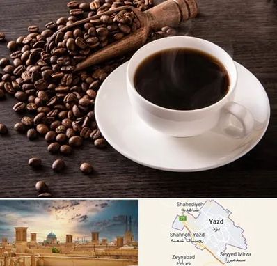 فروشگاه لوازم قهوه در یزد
