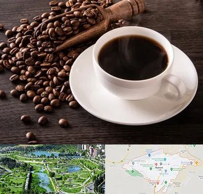 فروشگاه لوازم قهوه در بجنورد