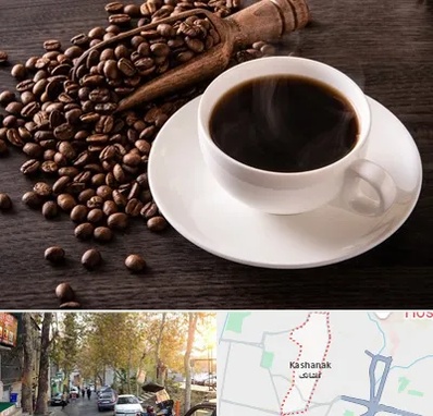فروشگاه لوازم قهوه در کاشانک