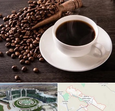 فروشگاه لوازم قهوه در صدرا