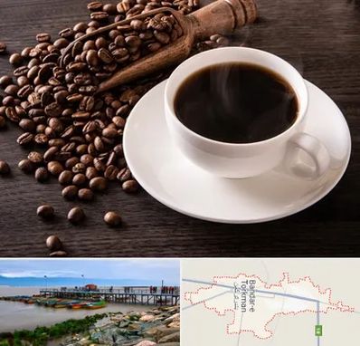 فروشگاه لوازم قهوه در بندر ترکمن