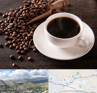 فروشگاه لوازم قهوه در رودهن