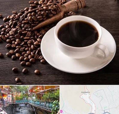 فروشگاه لوازم قهوه در درکه