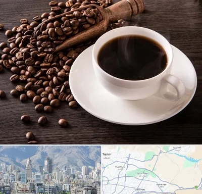 فروشگاه لوازم قهوه در شمال شرق تهران