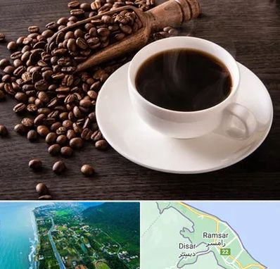 فروشگاه لوازم قهوه در رامسر