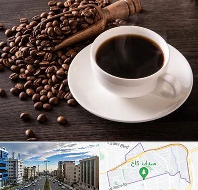 فروشگاه لوازم قهوه در سعادت آباد 