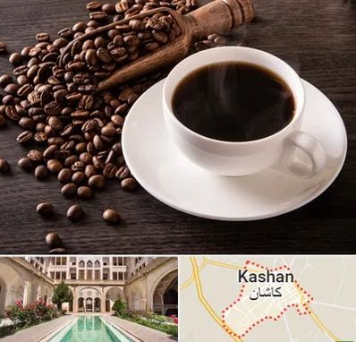 فروشگاه لوازم قهوه در کاشان