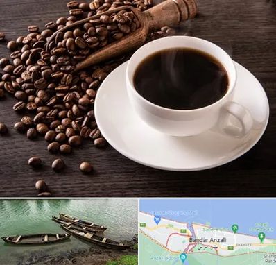 فروشگاه لوازم قهوه در بندر انزلی