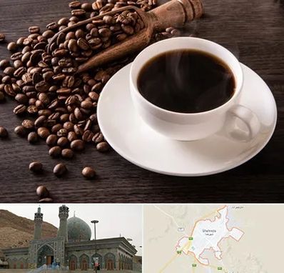 فروشگاه لوازم قهوه در شهرضا