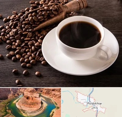 فروشگاه لوازم قهوه در پلدختر