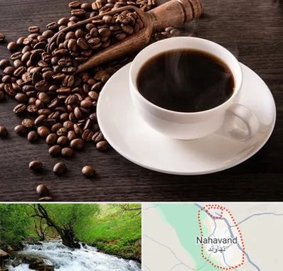 فروشگاه لوازم قهوه در نهاوند