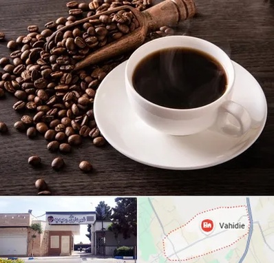 فروشگاه لوازم قهوه در وحیدیه شهریار